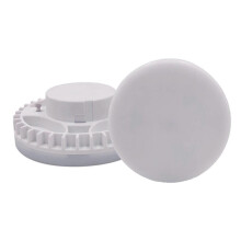 Set van 4 dimbare GX70 LED-lampen, 18W, 1800 lumen, 6000K, koel wit, 110V, voor keuken, kantoor, winkel en etalageverlichting.