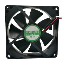 Ventola di raffreddamento per frigorifero DC 12V 9025 9cm, bassa rumorosità, compatibile con la maggior parte dei modelli