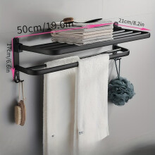 Wandgemonteerde badkamerplankhouder voor handdoeken en accessoires, badkamerorganizer