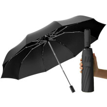 Folding Umbrella with UV Protection, Lightweight Carry Case and Handle Strap, 116 cm Dome