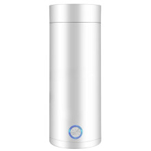 Tragbarer elektrischer Wasserkocher 400 ml, Reise-Thermoskanne mit 3-in-1-Mini-Design und umweltfreundlichen, sicheren Materialien