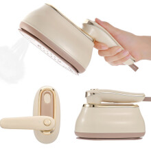 Plancha de vapor portátil de mano, doble uso para planchado en seco y con vapor, modos con cable e inalámbrico para viajes y uso doméstico.