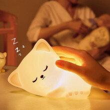 Katzen-Nachtlicht, wiederaufladbar und tragbar mit Touch-Steuerung, 7-farbige Silikon-Kinderzimmerlampe