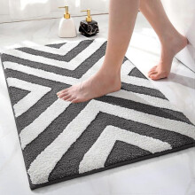 Alfombrilla de baño antideslizante, microfibra, absorbente, lavable a máquina, 40x60 cm, gris oscuro.
