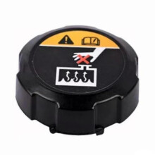 Bouchon de réservoir de liquide de refroidissement compatible avec Hyundai i30 Tucson Kia Ceed Niro - Noir ABS