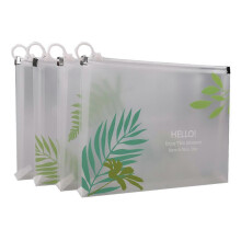4 Pcs Leaves Pattern Zipper File Bags Transparent Pockets Portable Pencil Case for Office School Stationery Holder