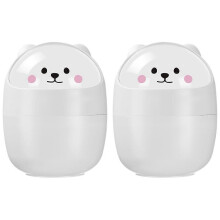 2Pcs Small Wastebasket Bin with Lid Cute Mini Portable Table Dustbin for Office