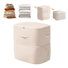 Space Saving Compression Organizer Storage Bag, 21.26x16.5x23.7 Inches, Durable, Zippered Access