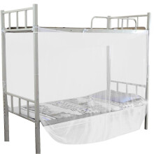 4 Corner Post Bed Canopy Mosquito Net with Dustproof Top, Fine Mesh for Twin Full Queen Size Beds (120x195x150cm)
