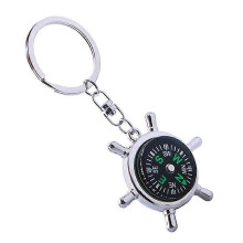 Creative Rudder Compass Style Keychain, Zinc Alloy Fashion Accessory, Durable Lightweight Decoration