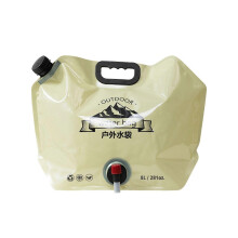 Large Capacity Water Storage Bag Outdoor Portable Pouch for Hiking Camping Beach