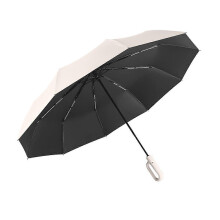 Travel Folding 28cm Umbrella Lightweight Portable Outdoor Sun Rain Protection