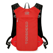 Mochila de hidratación ligera con gran capacidad, impermeable y transpirable para correr, andar en bicicleta y hacer senderismo.