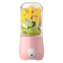 Mini USB-ladattava henkilökohtainen tehosekoitin smoothie-kone 260ml kannettava matkailu-, retki- ja piknik-käyttöön