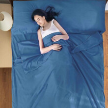 Sábana de viaje/acampada ligera y compacta, saco de dormir de 160x210cm, transpirable, cálida y espaciosa.