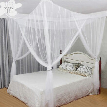 Mosquitera de cama con dosel de cuatro puertas, color blanco, poliéster. Se adapta a la mayoría de tamaños de cama: 190 x 210 x 240 cm.