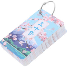 Japanese Hiragana and Katakana Syllabary Alphabet Flash Cards 1 Set