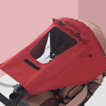 Universal Stroller UV Blocking Canopy