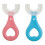 Baby Toothbrush Set U Shape Food Grade Rubber 3