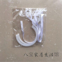 50 Pcs White Plastic Mosquito Net Hooks Curtain Hanging Clips for Baby Bed Canopy Cradle Nursery Netting Holder