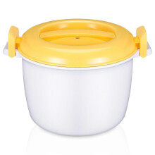 Microwave Rice Cooker Food Container Oven Safe Rice Storage for Home Kitchen Use