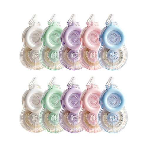 Natural Color Concealed Correction Tape Smooth Writing-10