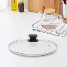 Glass Lid 34cm (13.39 Inch) Replaceable Transparent Cover with Silicone Edge for Soup Pots Seafood Pots Frying Pans