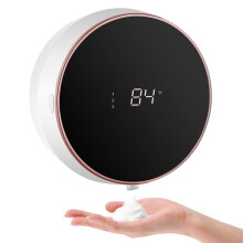 Dispensador automático de jabón, batería de 2000 mAh para 6 meses de uso, montaje adhesivo, pantalla grande con nivel de jabón y temperatura.