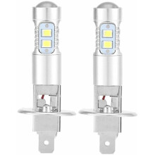 H1 Fog Lamp Bulb Compatible with Various Cars, 20W Low Energy Consumption, White Light for Improved Visibility