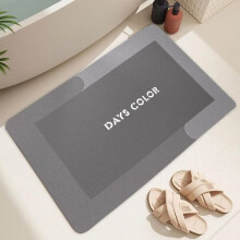 Alfombrilla protectora para suelos de 50x80 cm, color gris, absorbente y antideslizante para uso en interiores.