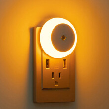 Smart Induction Night Light USB Rechargeable Eye Caring Lamp for Bedside