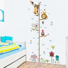 Muurstickers voor kinderen, decoratieve stickers, VIPITH verwijderbare milieuvriendelijke stickers met sterren en stickers voor de kinderkamer