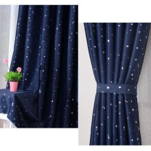 Set van 2 thermisch isolerende verduisteringsgordijnen van 130*150 cm, gordijnen voor deuren en ramen, verduisterende gordijnen voor de