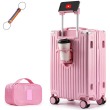 20-inch Cabin Suitcase with Cup Holders