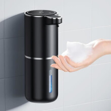 Zwarte zeepdispenser - Automatische zeepdispenser - MOOHOP - IPX5 waterdicht, 380 ml
