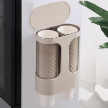 Dubbele dispenser voor wegwerpbekers, dispenser voor papieren bekers, waterdispenser met bekerhouder
