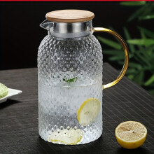 Glass Canteen 1 Litre with Sealed Lid, Borosilicate for Kitchen & Table