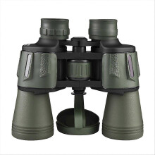 20x50 Verrekijker met BAK4-glas, IPX4-waterdicht, 24 mm oculair, donkergroen metaal voor vogelspotten, kamperen en evenementen