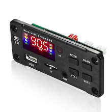 Autoradio MP3 JX916BT 12V 50W Bluetooth 5.0, écran couleur, radio FM, enregistrement des appels, entrée TF et USB, amplificateur stéréo intégré