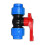 Plastic Ball Valve for 32mm Compression Hose, One-Piece Design for Hydroponics and Irrigation 1