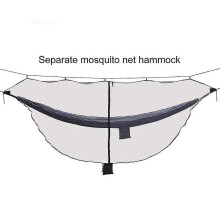 Zanzariera staccabile per amaca, repellente per insetti, 3,4 m x 1,4 m, maglia criptata, grigia.