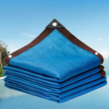 Malla de sombreo de 2x4 m, con protección UV del 90-95%, resistente al viento, con ojales, ideal para invernaderos y protección de plantas.