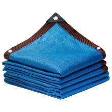 Schattiernetz 2x3m Blau, UV-beständig (70% Sonnenschutz) für Garten, Gewächshaus und Terrasse