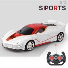 Type G - Radiografisch bestuurbare auto met LED-verlichting voor kinderen, snelle sportwagen, driftauto, speelgoed
