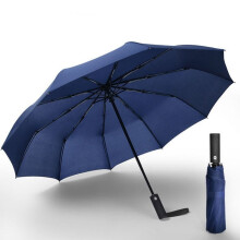 Opvouwbare houten handparaplu, winddicht, compact, reisparaplu, automatisch openen/sluiten, grote regenparaplu, blauw, a1287