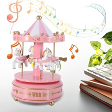 Carrousel Muziekdoos, Cadeaus voor Kinderen 18 x 10,8 cm HB033 -GEEL