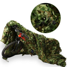 Camouflagenet - TIP - 2 x 3 meter - 150D Oxford-stof - Waterdicht - Schimmelwerend