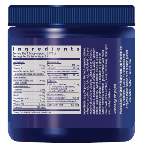Life Extension, Kat Mix, 3.52 oz (100 g) 1