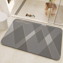 Tappetino da bagno in diatomee 40x60 cm multicolore