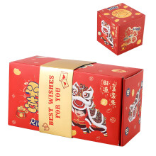 Pudełko na prezent z niespodzianką "Red Lion Dance"